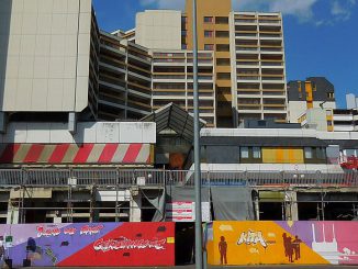 Ihme-Zentrum Fassade und Einfahrt Garage